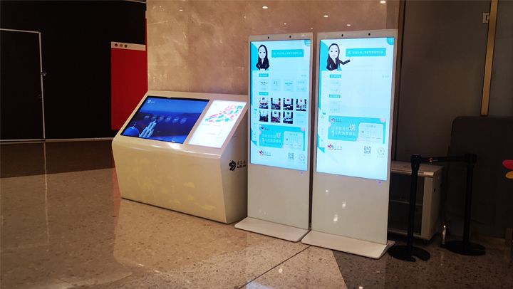 電容觸摸一體機在大型購物公園應(yīng)用案例